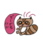 ことばあらいぐまちゃん。（個別スタンプ：19）