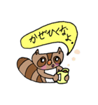 ことばあらいぐまちゃん。（個別スタンプ：23）