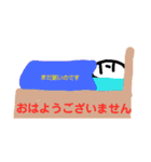 笑顔のかわいい人2
（笑）（個別スタンプ：1）