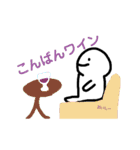 笑顔のかわいい人2
（笑）（個別スタンプ：3）