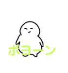 笑顔のかわいい人2
（笑）（個別スタンプ：15）