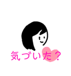 笑顔のかわいい人2
（笑）（個別スタンプ：24）