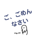 笑顔のかわいい人2
（笑）（個別スタンプ：26）