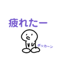 笑顔のかわいい人2
（笑）（個別スタンプ：27）