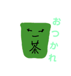 笑顔のかわいい人2
（笑）（個別スタンプ：28）