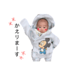 しょうまん3（個別スタンプ：1）