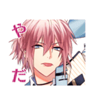 DYNAMIC CHORD feat.Bishop（個別スタンプ：6）