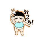 とっちゃんいっさい。（個別スタンプ：4）