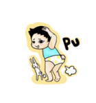 とっちゃんいっさい。（個別スタンプ：9）