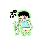 とっちゃんいっさい。（個別スタンプ：12）