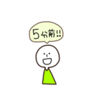 キミドリちゃん Part2（個別スタンプ：3）