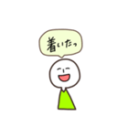 キミドリちゃん Part2（個別スタンプ：8）