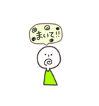 キミドリちゃん Part2（個別スタンプ：11）
