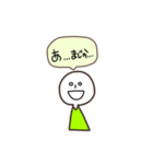 キミドリちゃん Part2（個別スタンプ：12）