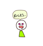 キミドリちゃん Part2（個別スタンプ：14）