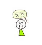 キミドリちゃん Part2（個別スタンプ：15）
