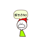 キミドリちゃん Part2（個別スタンプ：16）