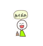 キミドリちゃん Part2（個別スタンプ：17）