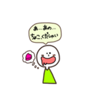 キミドリちゃん Part2（個別スタンプ：20）