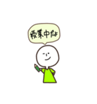 キミドリちゃん Part2（個別スタンプ：22）