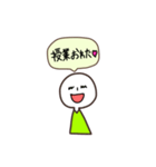キミドリちゃん Part2（個別スタンプ：23）