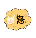 ふわふわ花ひつじちゃん（個別スタンプ：6）