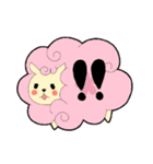 ふわふわ花ひつじちゃん（個別スタンプ：15）