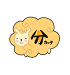 ふわふわ花ひつじちゃん（個別スタンプ：28）