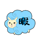 ふわふわ花ひつじちゃん（個別スタンプ：29）