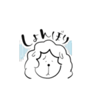 感情の薄いもこもこ羊さん。（個別スタンプ：7）