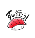 感情の薄いもこもこ羊さん。（個別スタンプ：14）