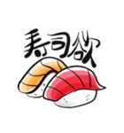 感情の薄いもこもこ羊さん。（個別スタンプ：15）