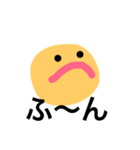 いろいろ表情（個別スタンプ：1）