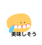 いろいろ表情（個別スタンプ：3）