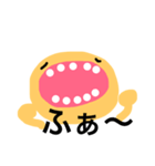 いろいろ表情（個別スタンプ：5）