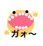 いろいろ表情（個別スタンプ：10）