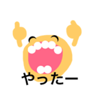 いろいろ表情（個別スタンプ：14）
