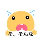 いろいろ表情（個別スタンプ：15）