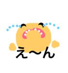 いろいろ表情（個別スタンプ：17）