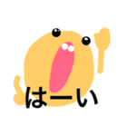 いろいろ表情（個別スタンプ：18）