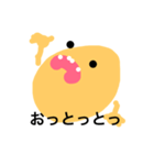 いろいろ表情（個別スタンプ：28）