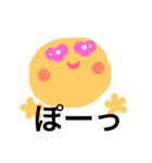 いろいろ表情（個別スタンプ：30）
