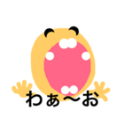 いろいろ表情（個別スタンプ：32）