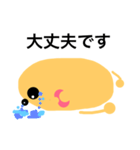 いろいろ表情（個別スタンプ：34）