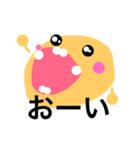 いろいろ表情（個別スタンプ：35）