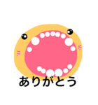 いろいろ表情（個別スタンプ：38）