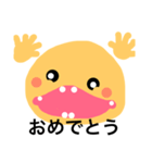 いろいろ表情（個別スタンプ：39）