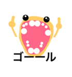 いろいろ表情（個別スタンプ：40）