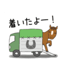 可愛いお馬の日常スタンプ①（個別スタンプ：9）