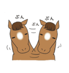 可愛いお馬の日常スタンプ①（個別スタンプ：18）
